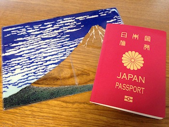 日本人を自慢しよう Akafuji あかふじ パスポートカバー Web Design Inspiration