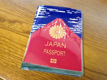 日本人を自慢しよう。「Akafuji あかふじ パスポートカバー」